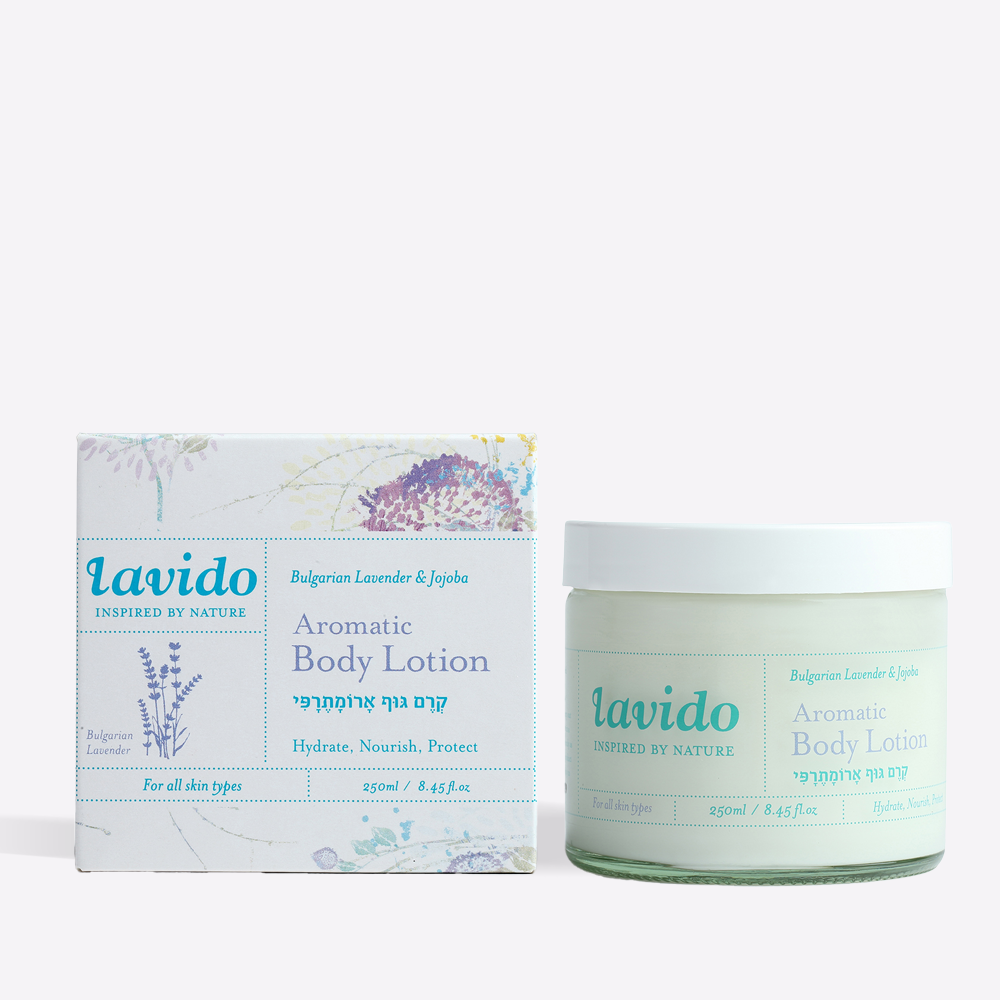 קרם גוף ארומתרפי | לבנדר בולגרי 250 מ"ל