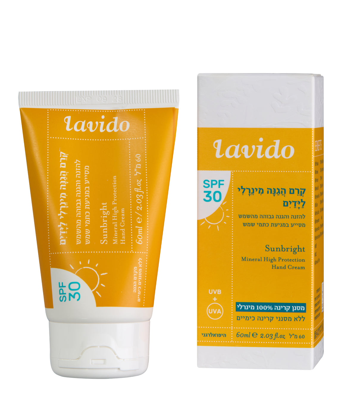 קרם הגנה מינרלי לידיים SPF30