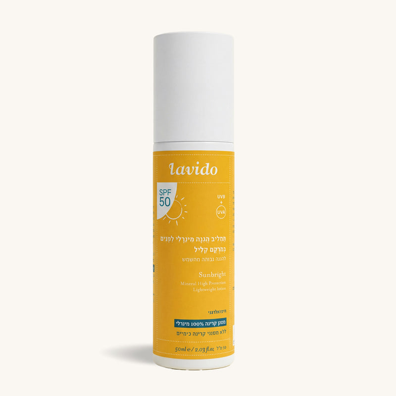 תחליב פנים מינרלי SPF 50