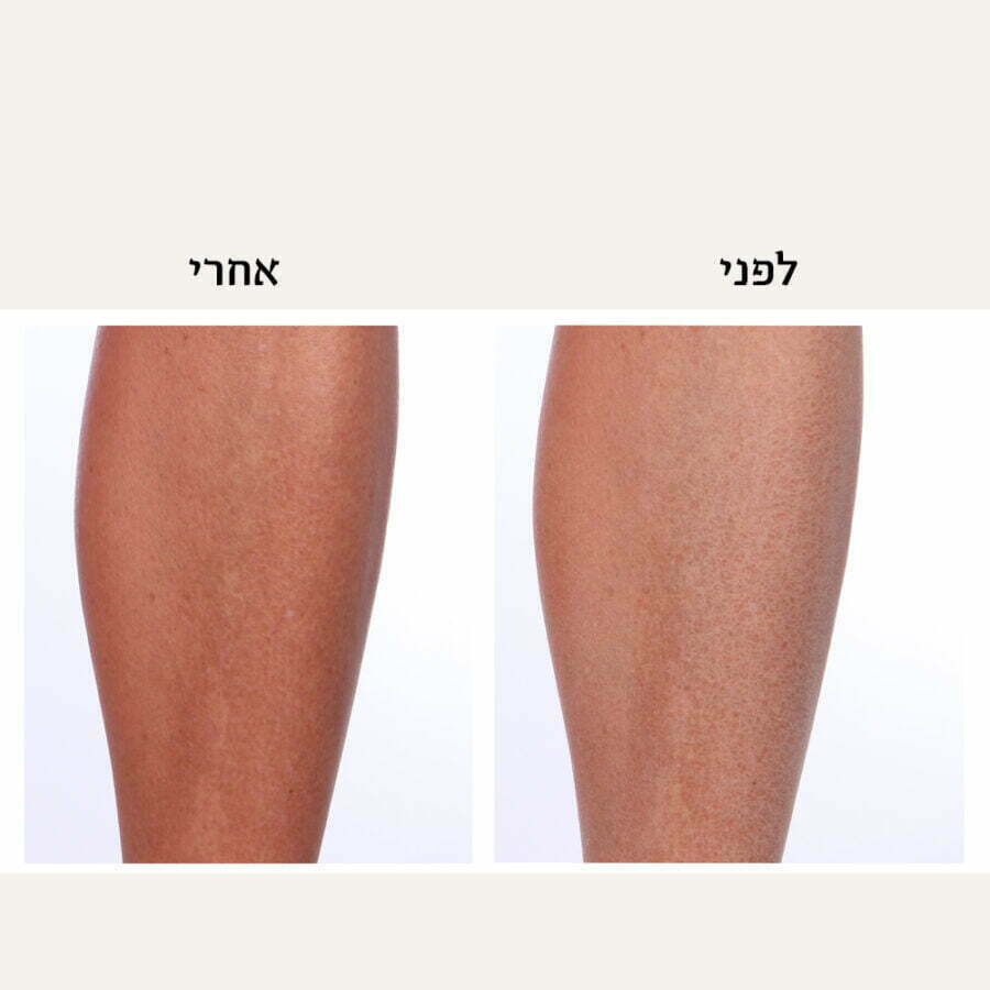 Thera Body Cream Ba.jpg