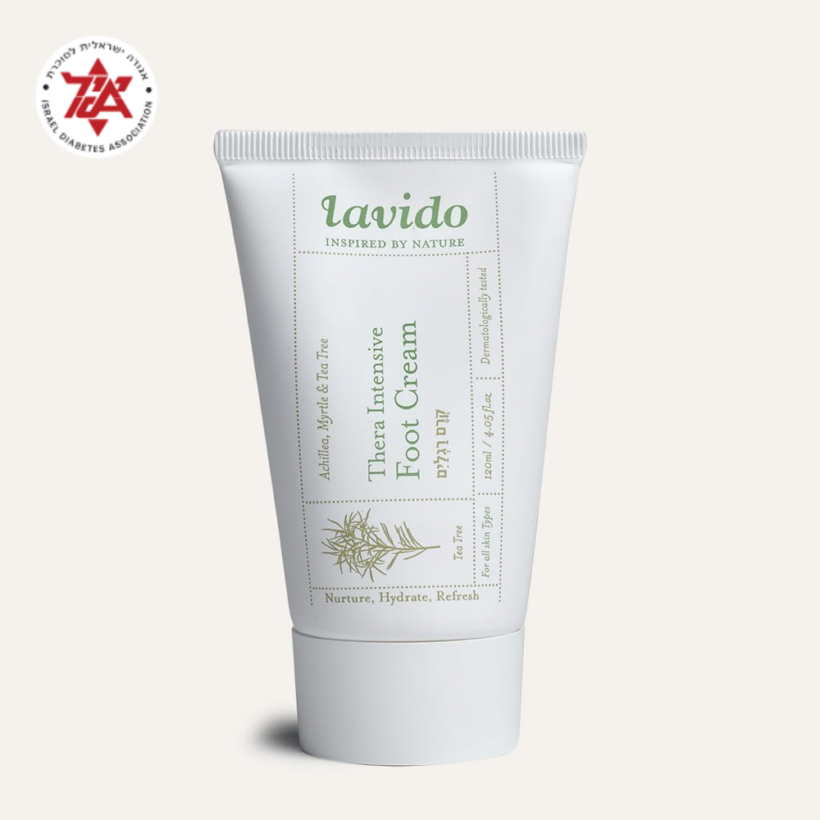 קרם רגליים טיפולי ™GreenAid