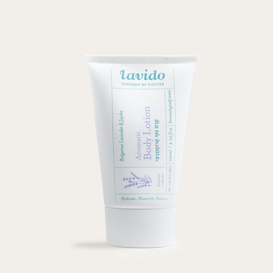 קרם גוף לבנדר 120 מל.jpg