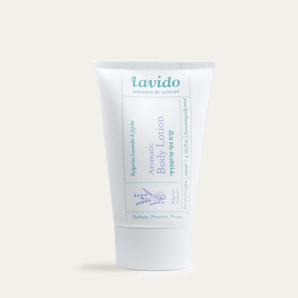 קרם גוף ארומתרפי | לבנדר בולגרי 120 מ"ל