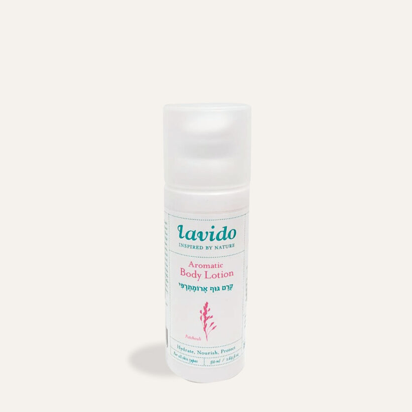 קרם גוף פטשולי 50 מל