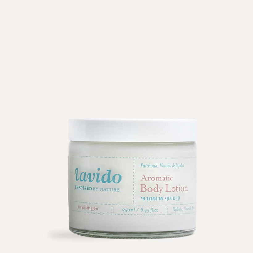 קרם גוף פצולי 250.jpg