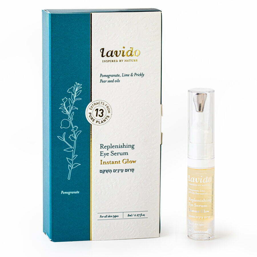 סרום עיניים.jpg