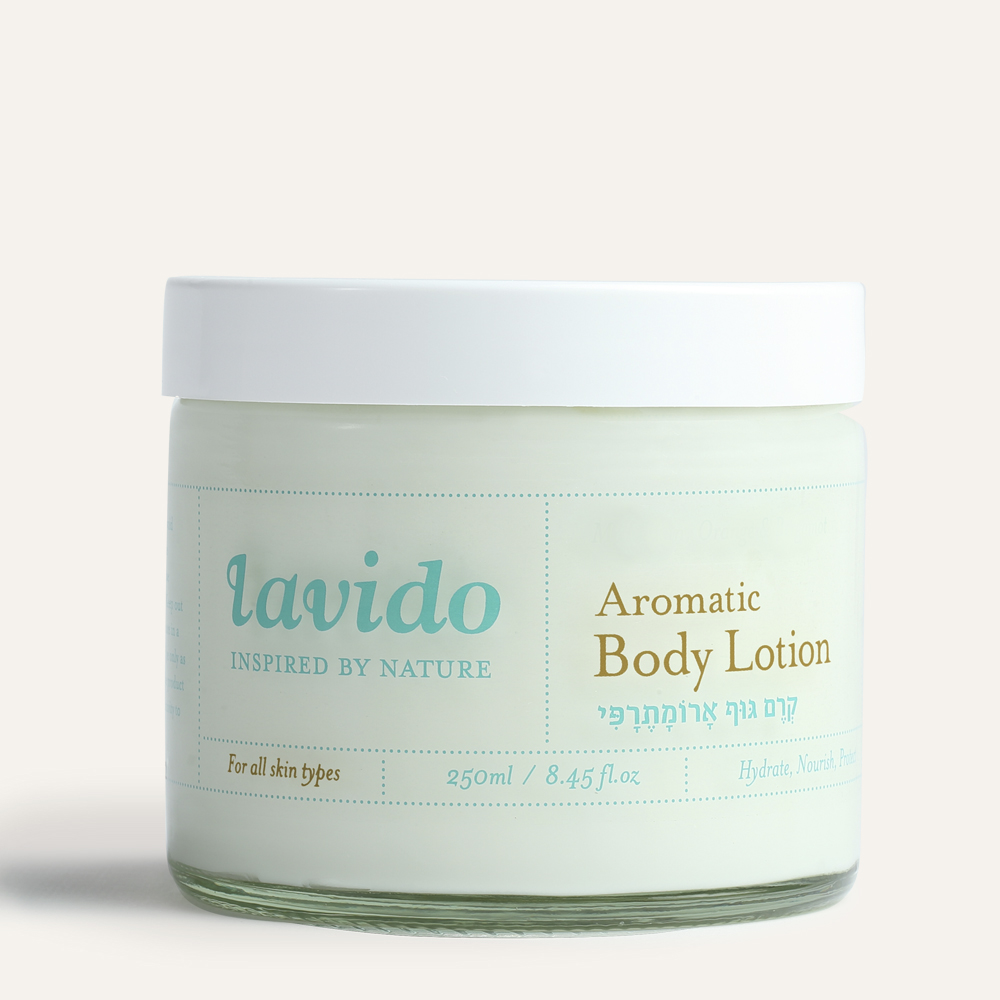 קרם גוף ילנג 250