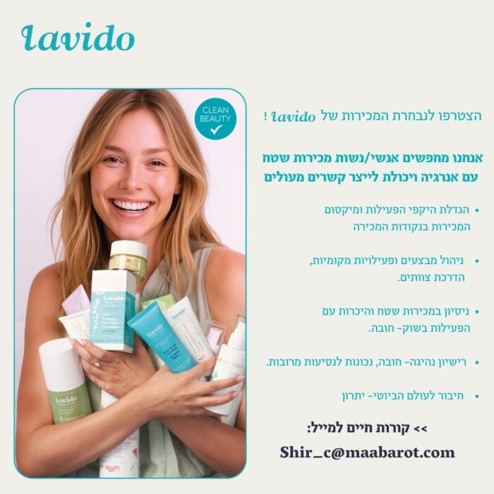 C2d3892d 7923 457e A37a 8b719f7d89ba