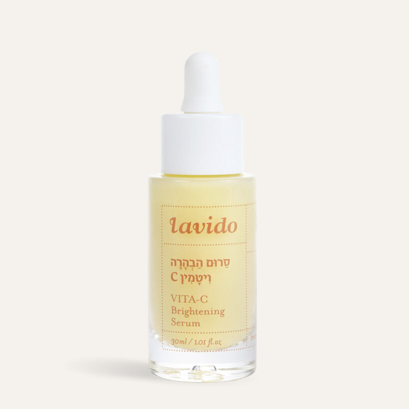 סרום ויטמין סי