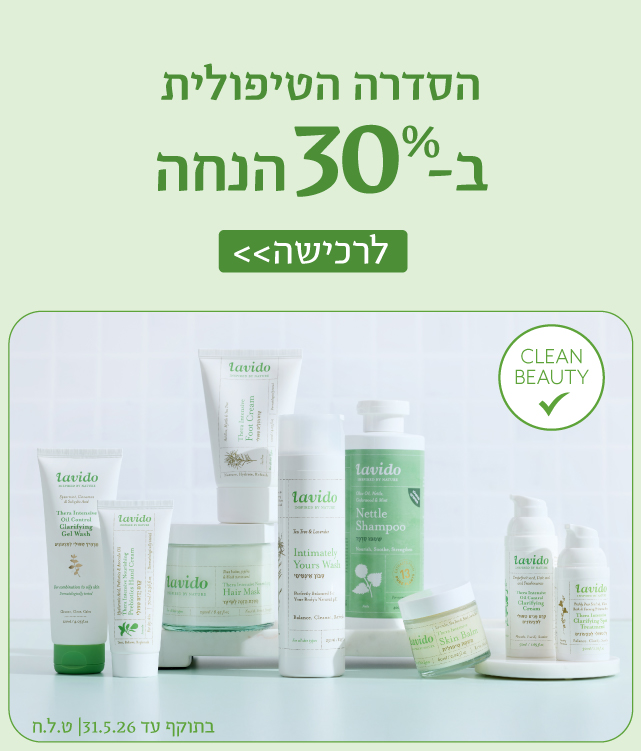 באנר ריבועי מאי 02