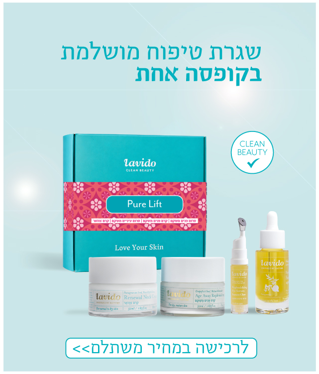 באנר ריבועי שגרות 01