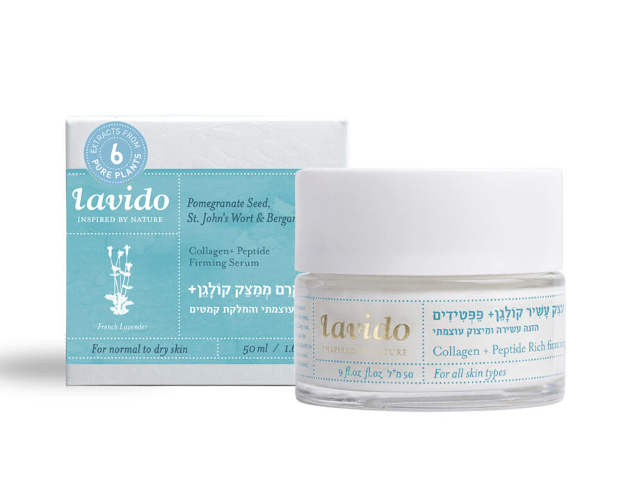 הדמיה קרם קולגן